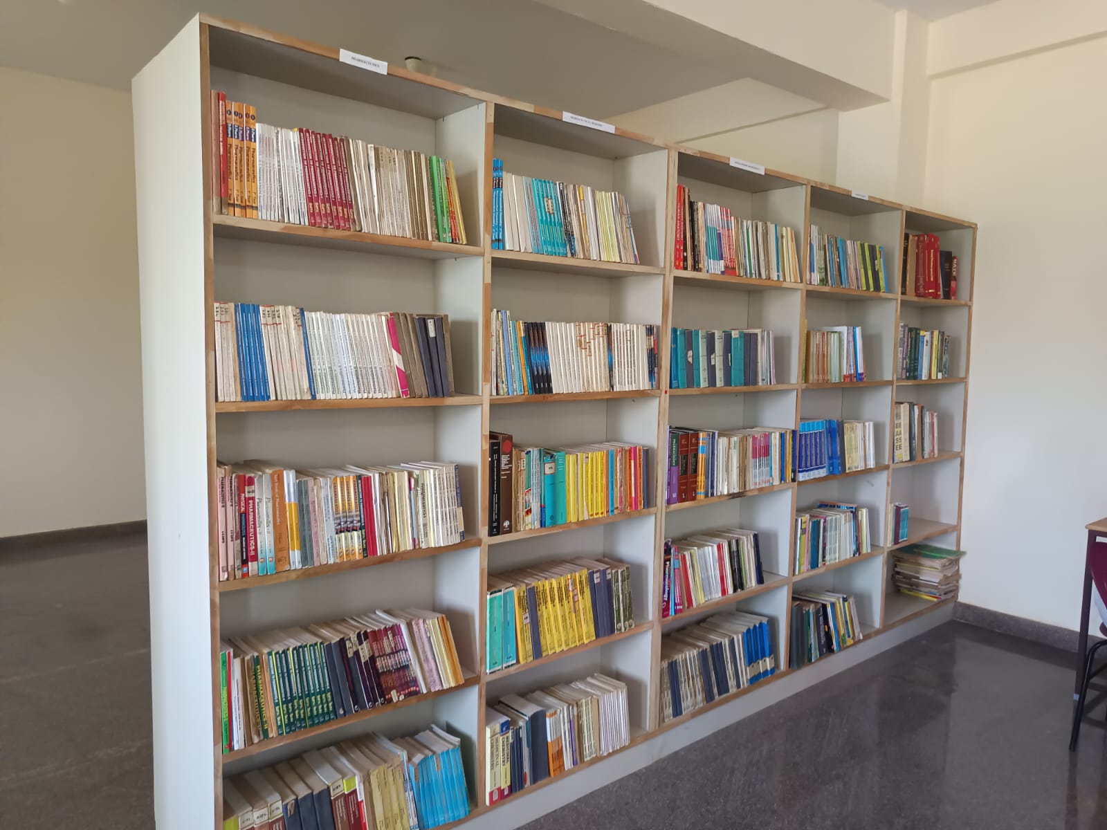 Digital Library